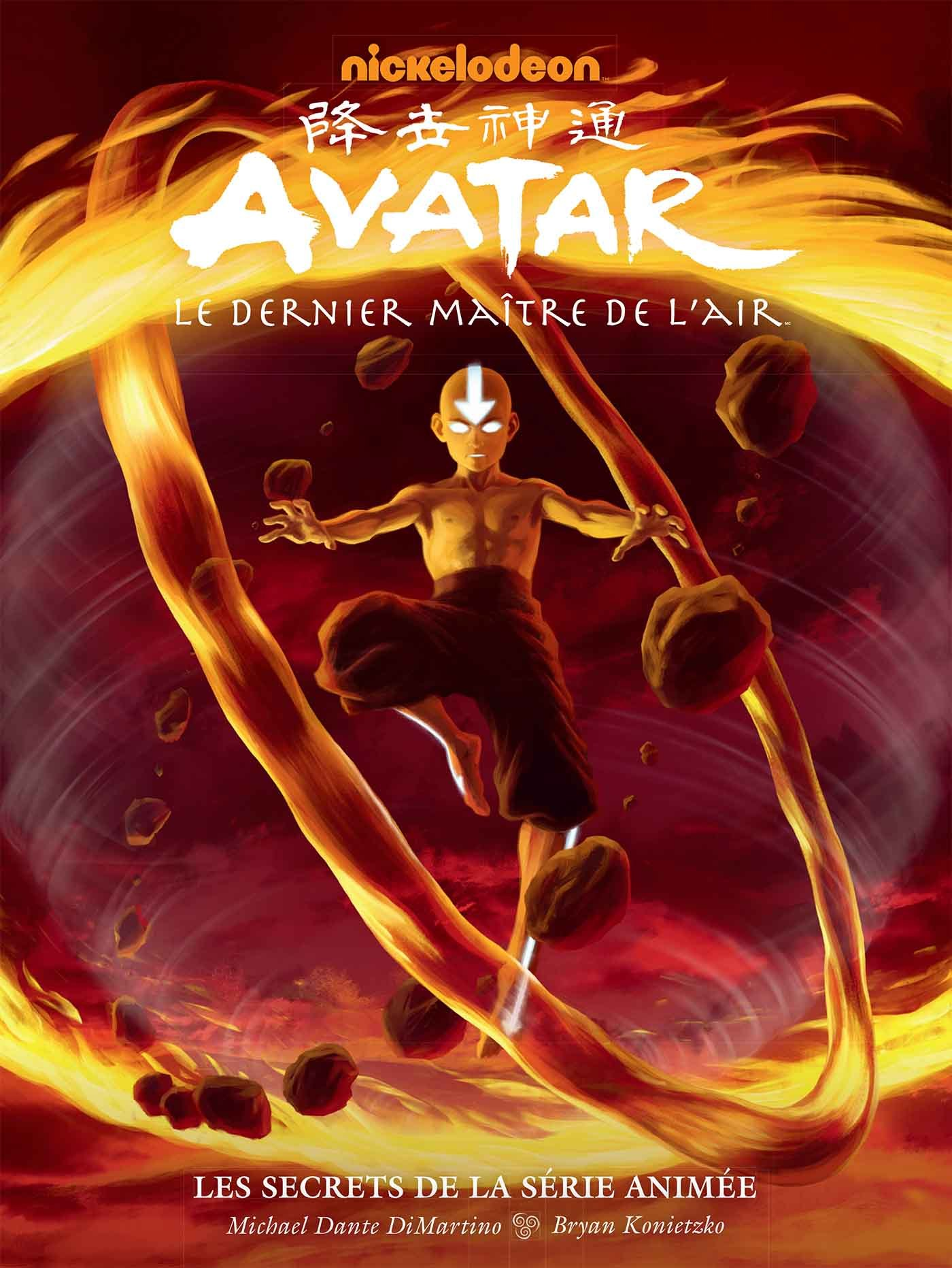 AVATAR, LE DERNIER MAITRE DE L'AIR - ARTBOOK - LES SECRETS DE LA SERIE ANIMEE