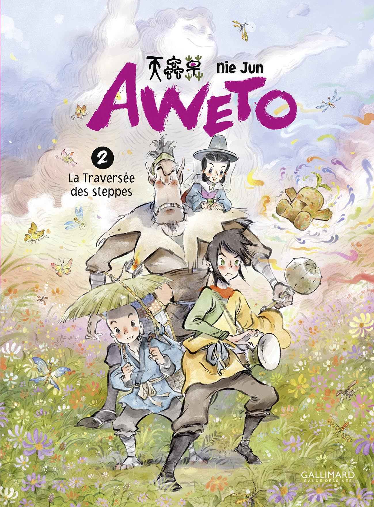 AWETO - VOL02