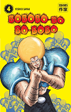 Bobobo-Bo Bo-Bobo - T04 - Bobobo-Bo Bo-Bobo