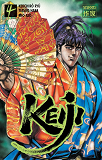 Keiji - T04 - Keiji