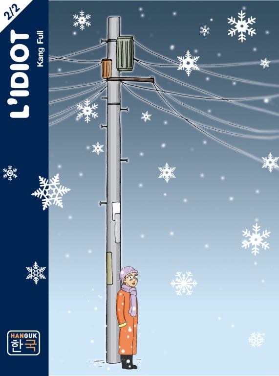 L'Idiot - T02 - L' Idiot
