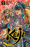 Keiji - T05 - Keiji