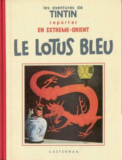 Les Aventures De Tintin Fac-Similes N&B - T05 - Le Lotus Bleu