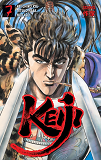 Keiji - T07 - Keiji