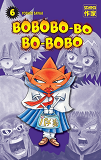 Bobobo-Bo Bo-Bobo - T06 - Bobobo-Bo Bo-Bobo