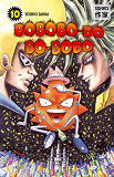 Bobobo-Bo Bo-Bobo - T10 - Bobobo-Bo Bo-Bobo