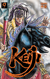 Keiji - T09 - Keiji