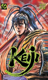 Keiji - T10 - Keiji