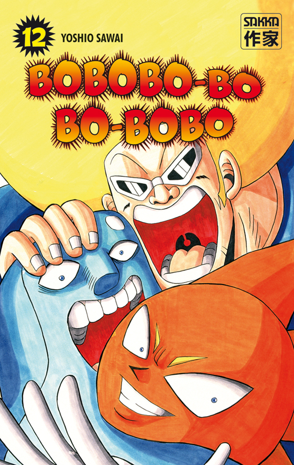 Bobobo-Bo Bo-Bobo - T12 - Bobobo-Bo Bo-Bobo
