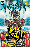 Keiji - T14 - Keiji