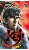 Keiji - T16 - Keiji