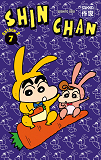Shin Chan