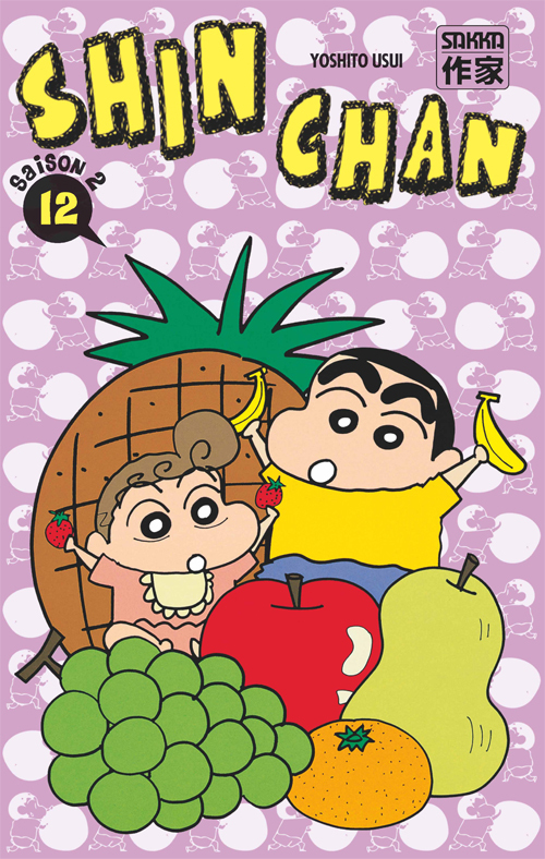 Shin Chan