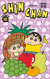 Shin Chan