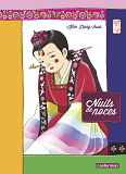 Nuits De Noces