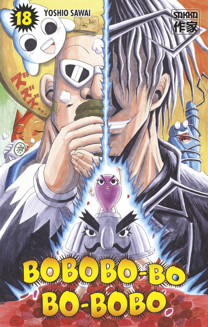 Bobobo-Bo Bo-Bobo - T18 - Bobobo-Bo Bo-Bobo