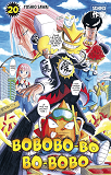 Bobobo-Bo Bo-Bobo - T20 - Bobobo-Bo Bo-Bobo