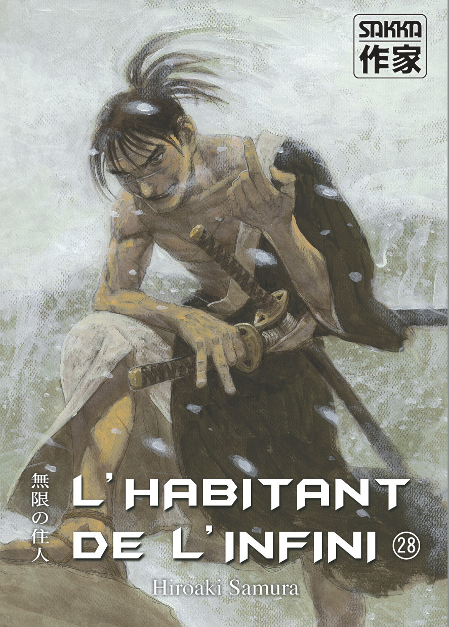 L'Habitant De L'Infini - T28 - L' Habitant De L'Infini