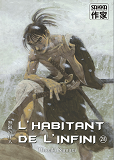 L'Habitant De L'Infini - T28 - L' Habitant De L'Infini