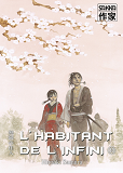 L'Habitant De L'Infini - T30 - L'Habitant De L'Infini