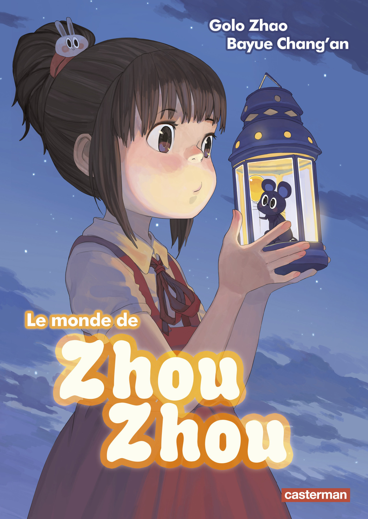 Le Monde De Zhou Zhou - T01 - Le Monde De Zhou Zhou