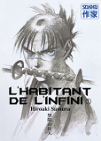 L'Habitant De L'Infini - T01 - L' Habitant De L'Infini