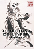 L'Habitant De L'Infini - T02 - L' Habitant De L'Infini