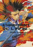 L'Habitant De L'Infini - T11 - L' Habitant De L'Infini
