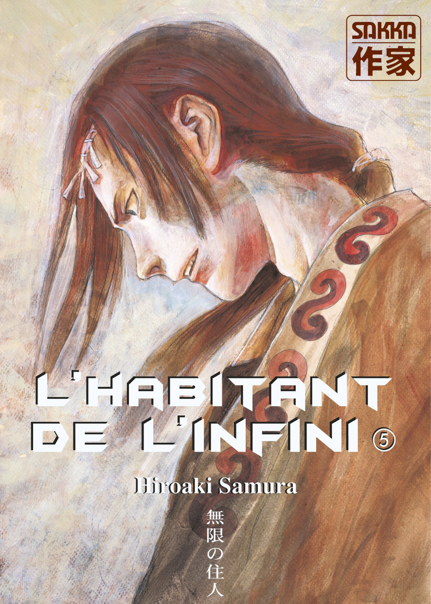 L'Habitant De L'Infini - T05 - L' Habitant De L'Infini