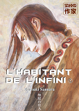 L'Habitant De L'Infini - T05 - L' Habitant De L'Infini