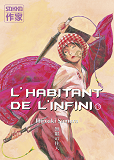 L'Habitant De L'Infini - T17 - L' Habitant De L'Infini