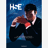 H.S.E - Human Stock Exchange (1/3)