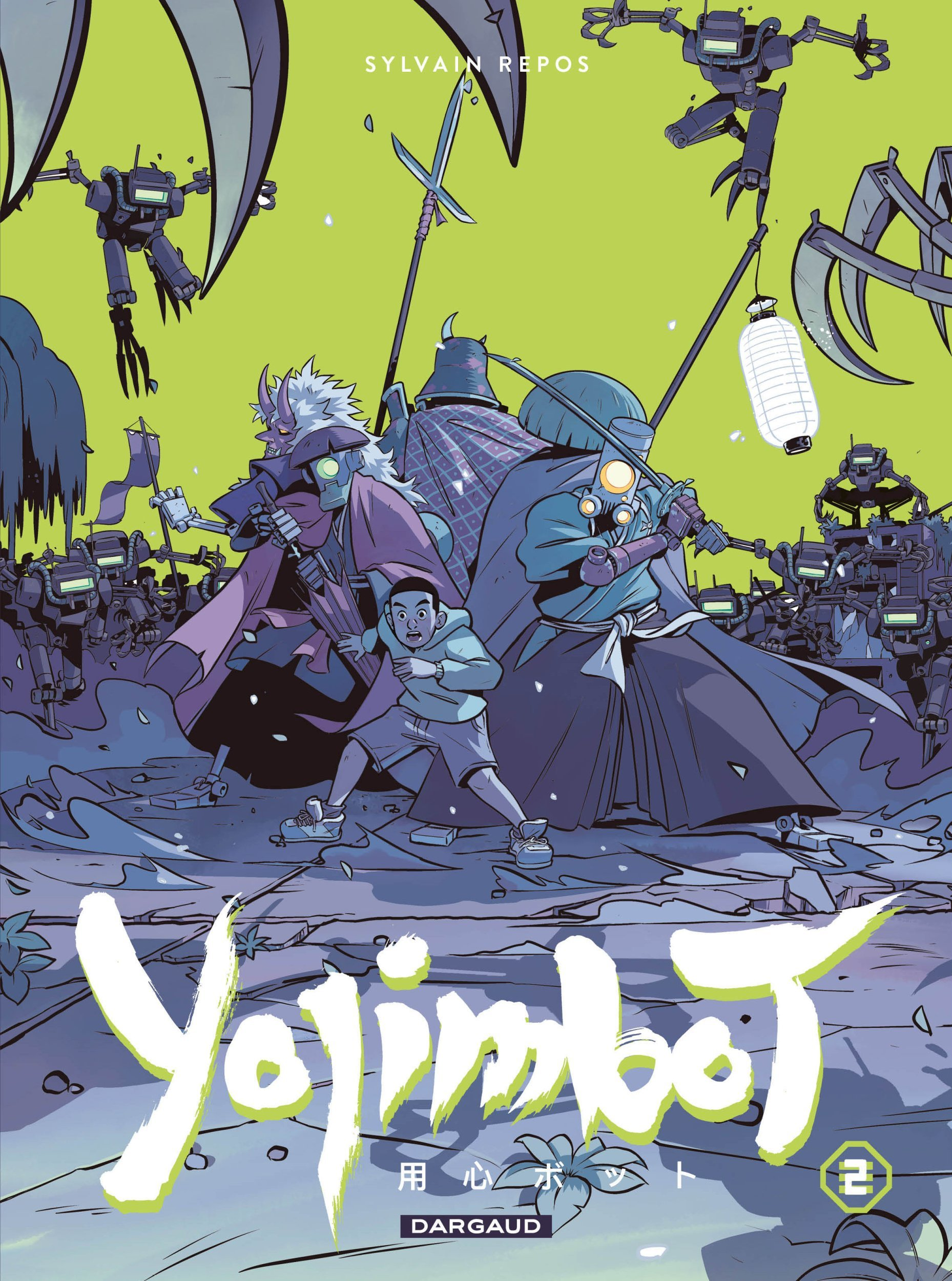 Yojimbot - Tome 2                                                                                   