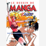 LE CORPS HUMAIN - LE DESSIN DE MANGA 2