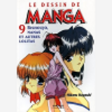 BISHOUJO, NANAS ET AUTRES LOLITAS - LE DESSIN DE MANGA 9