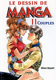COUPLES - LE DESSIN DE MANGA 11