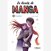 LE DESSIN DE MANGA VOLUME 11 COUPLES