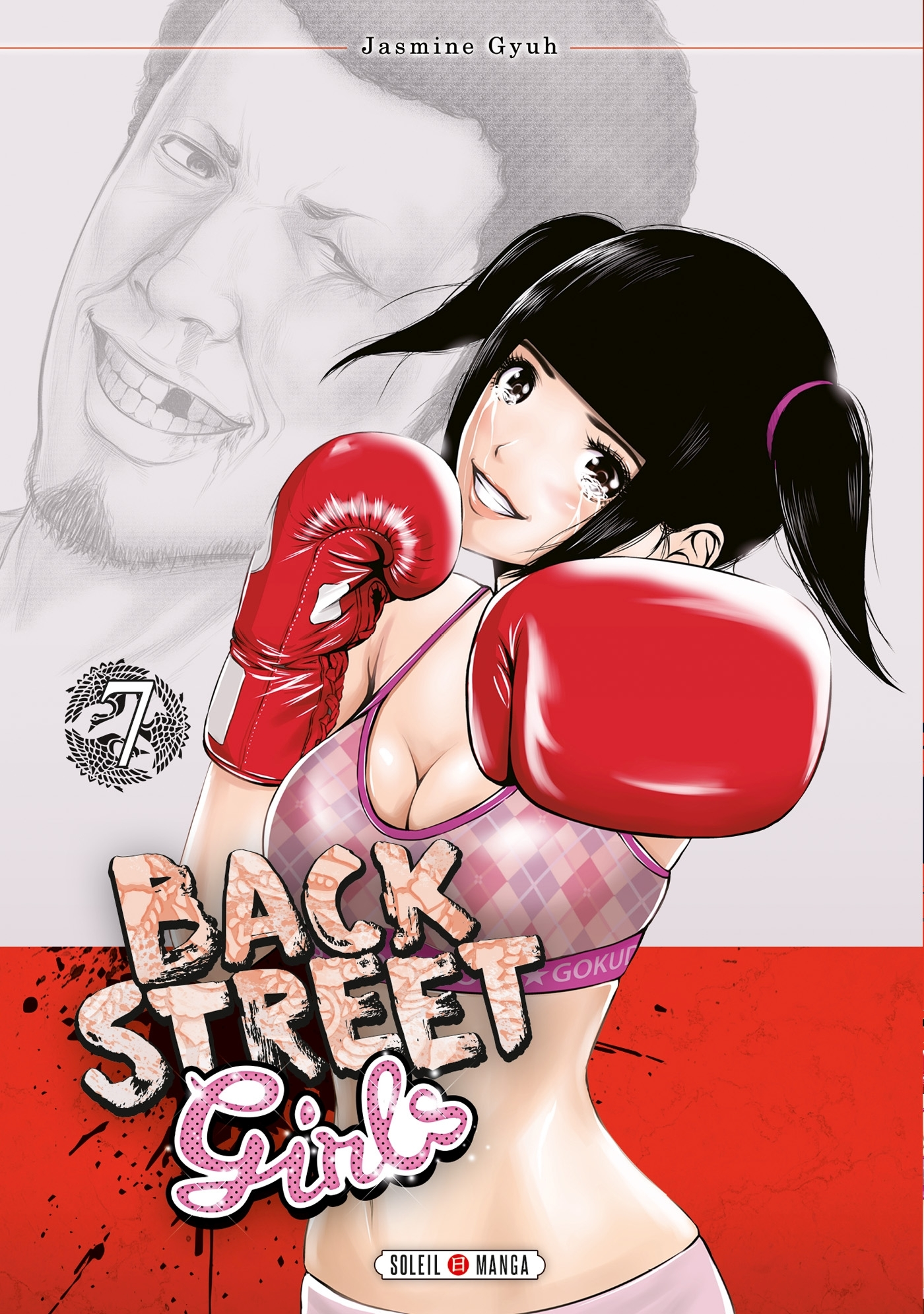 Back Street Girls T07