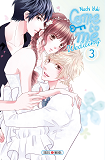 Come To Me Wedding T03