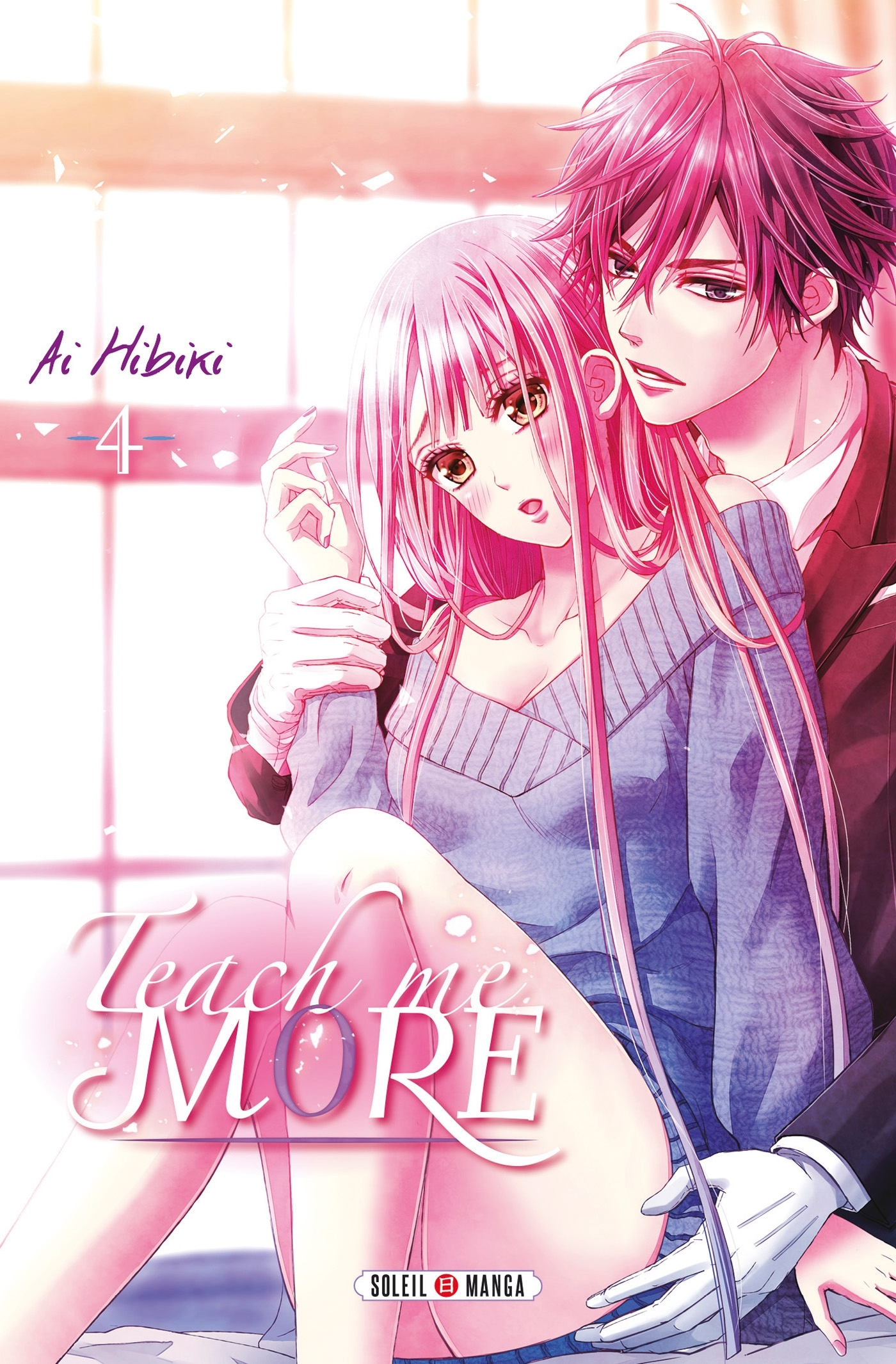 Teach Me More T04