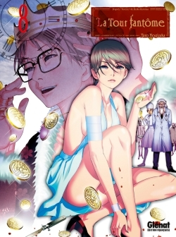 La Tour Fantome - Tome 08