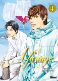 Les Gouttes De Dieu - Mariage - Tome 04
