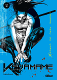 Kedamame L'Homme Venu Du Chaos - Tome 02