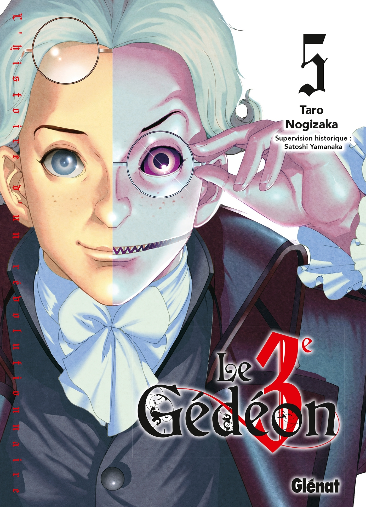 Le Troisieme Gedeon - Tome 05