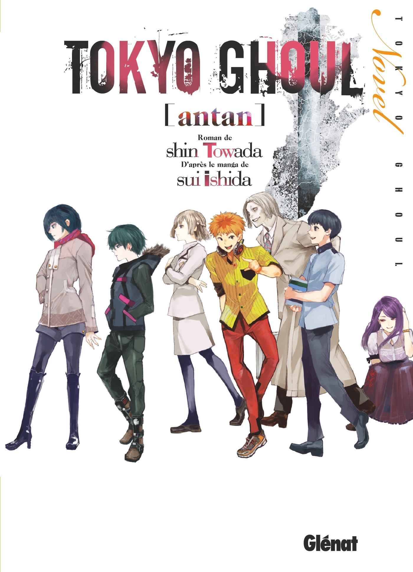 Tokyo Ghoul Roman - Tome 03 - Antan