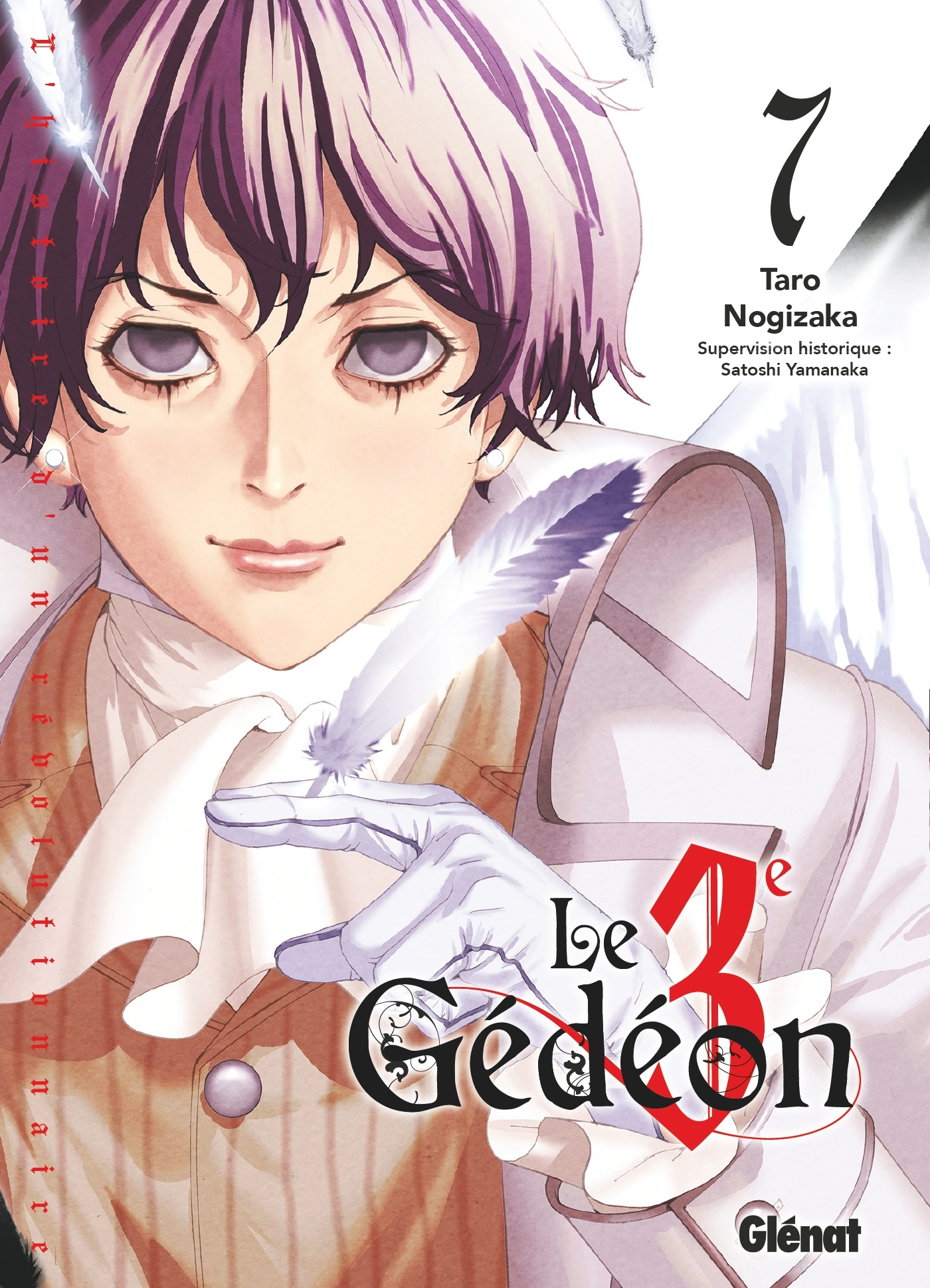 Le Troisieme Gedeon - Tome 07