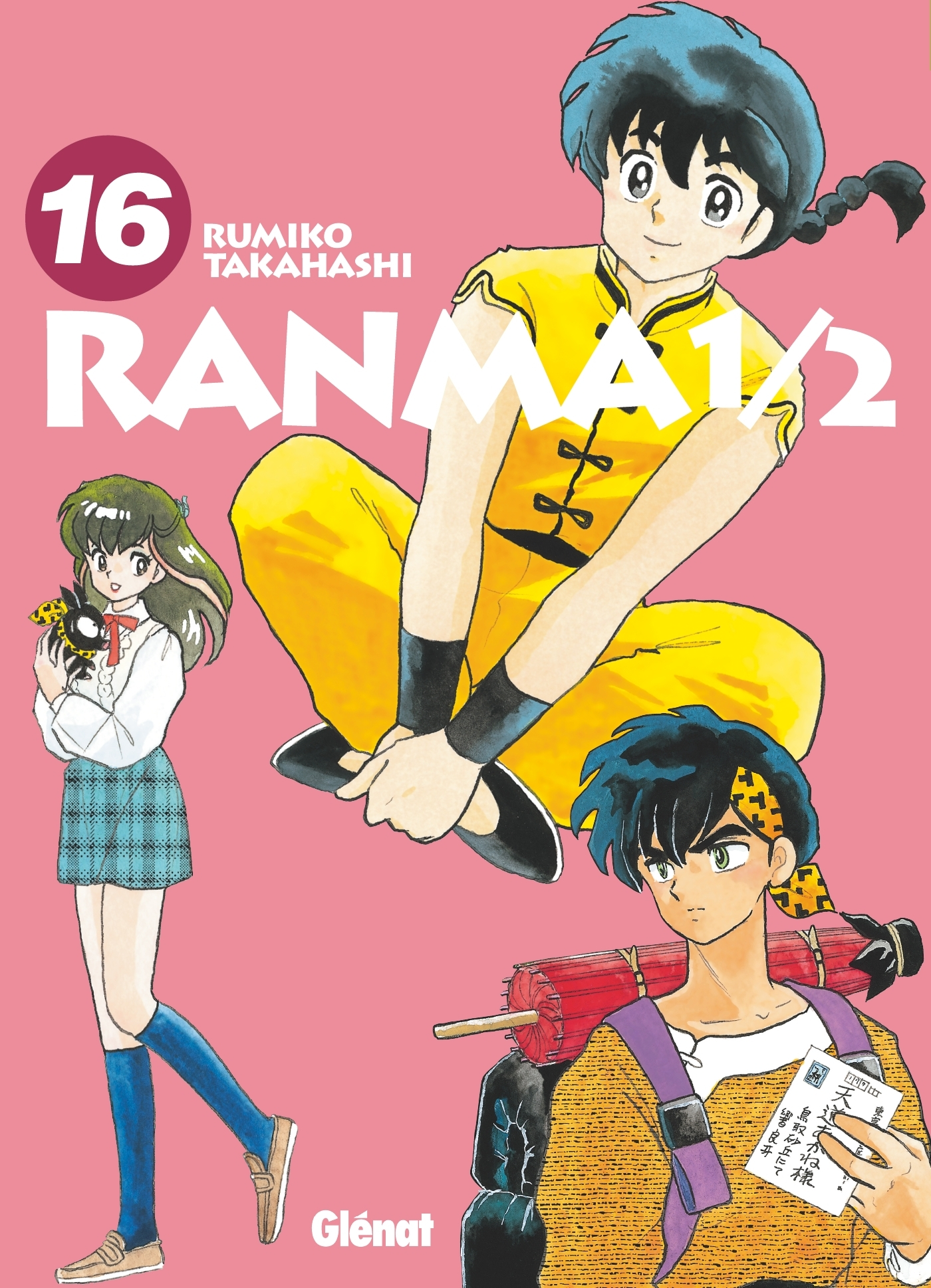 Ranma 1/2 - Edition Originale - Tome 16