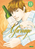 Les Gouttes De Dieu - Mariage - Tome 18
