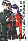 NEON GENESIS EVANGELION PERFECT EDITION - TOME 04