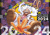 ONE PIECE - CALENDRIER 2024